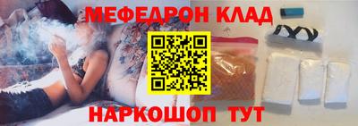 тгк Апрелевка