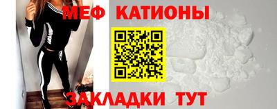 тгк Апрелевка