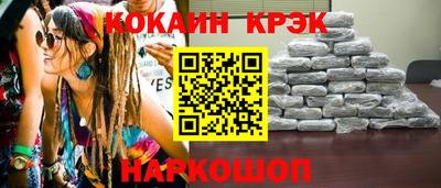первитин Аргун