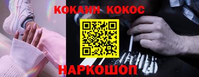 ALPHA-PVP Апрелевка