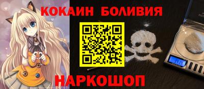 ALPHA-PVP Апрелевка
