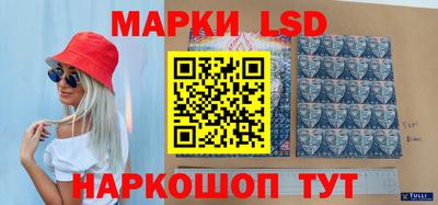 первитин Аргун