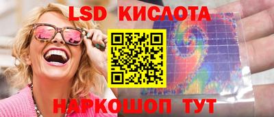 ALPHA-PVP Апрелевка