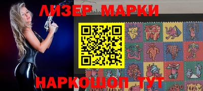 первитин Аргун