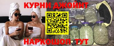 тгк Апрелевка