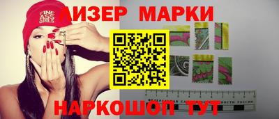 первитин Аргун