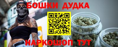 тгк Апрелевка