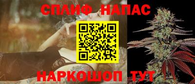 метадон Апшеронск