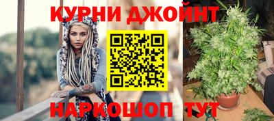 первитин Аргун