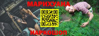 метадон Апшеронск