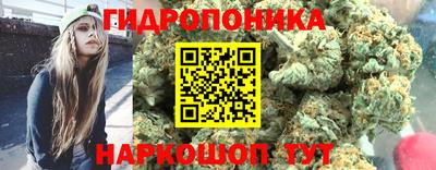 первитин Аргун
