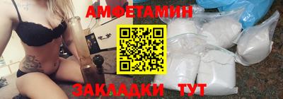 метадон Апшеронск