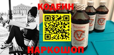первитин Аргун