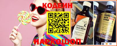 тгк Апрелевка