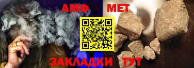 ALPHA-PVP Апрелевка