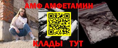 тгк Апрелевка