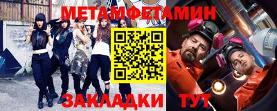 тгк Апрелевка