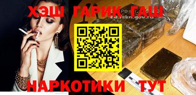 ALPHA-PVP Апрелевка