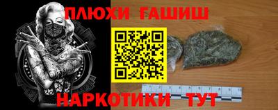 ALPHA-PVP Апрелевка