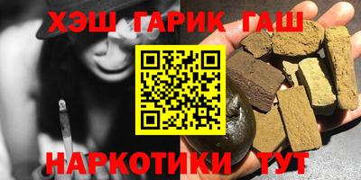 ALPHA-PVP Апрелевка