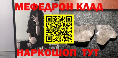 ALPHA-PVP Апрелевка