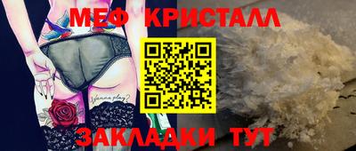 ALPHA-PVP Апрелевка