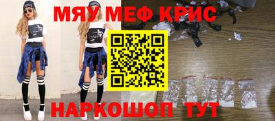 первитин Аргун