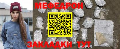 ALPHA-PVP Апрелевка