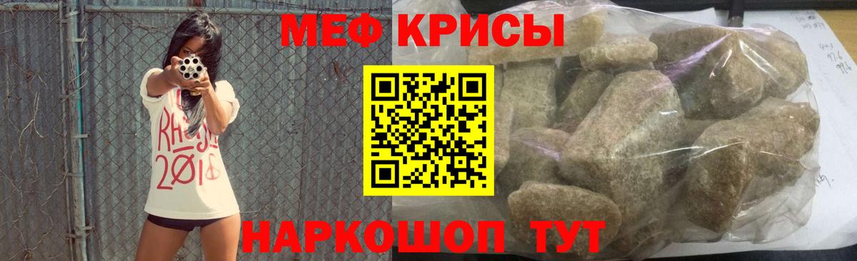 МЯУ-МЯУ мяу мяу  МЯУ-МЯУ мяу мяу  МЕГА зеркало  Артём 