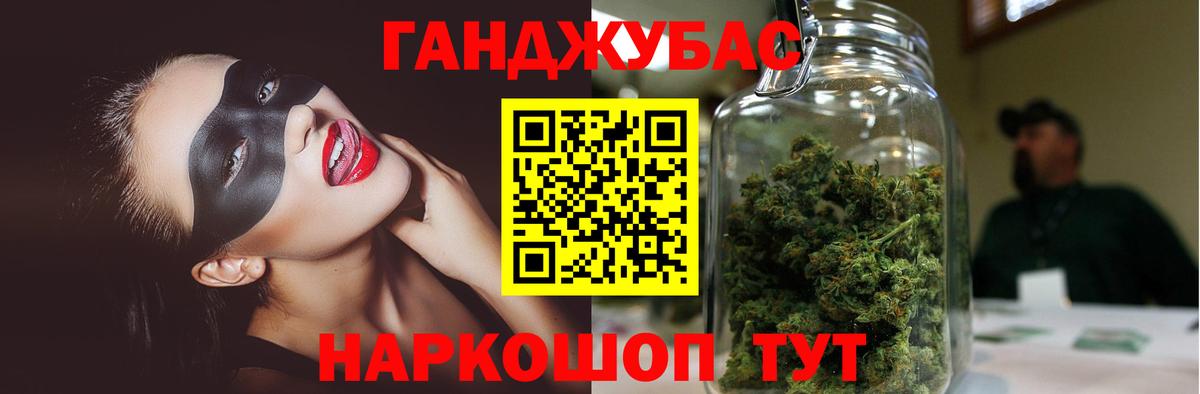 Бошки марихуана MAZAR  Канабис тримм  Каннабис планчик  Артём  Каннабис планчик 